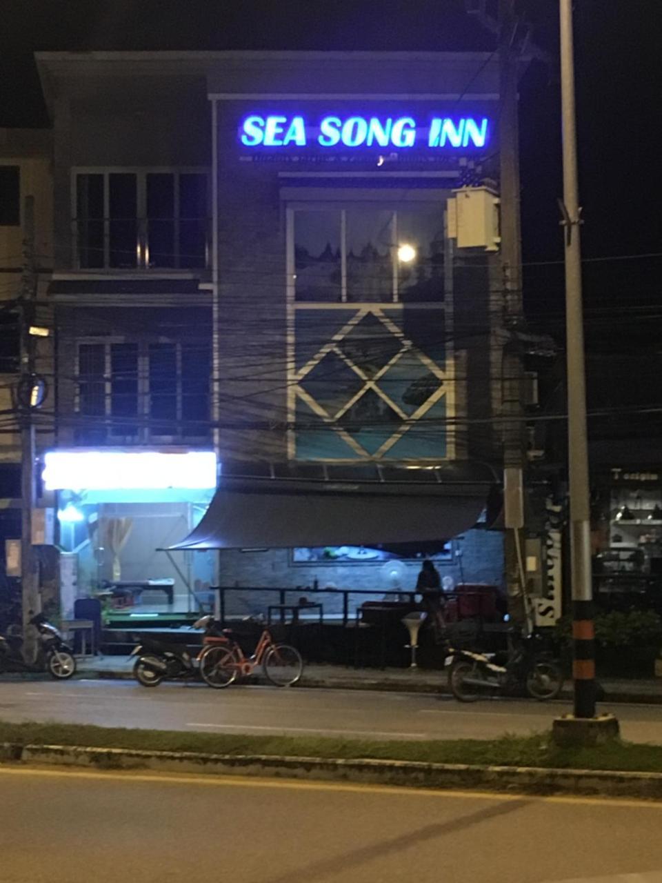 Sea Song Inn 카말라 비치 외부 사진