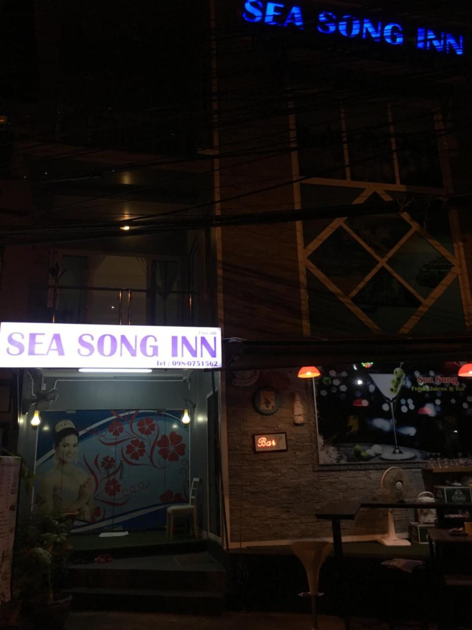 Sea Song Inn 카말라 비치 외부 사진