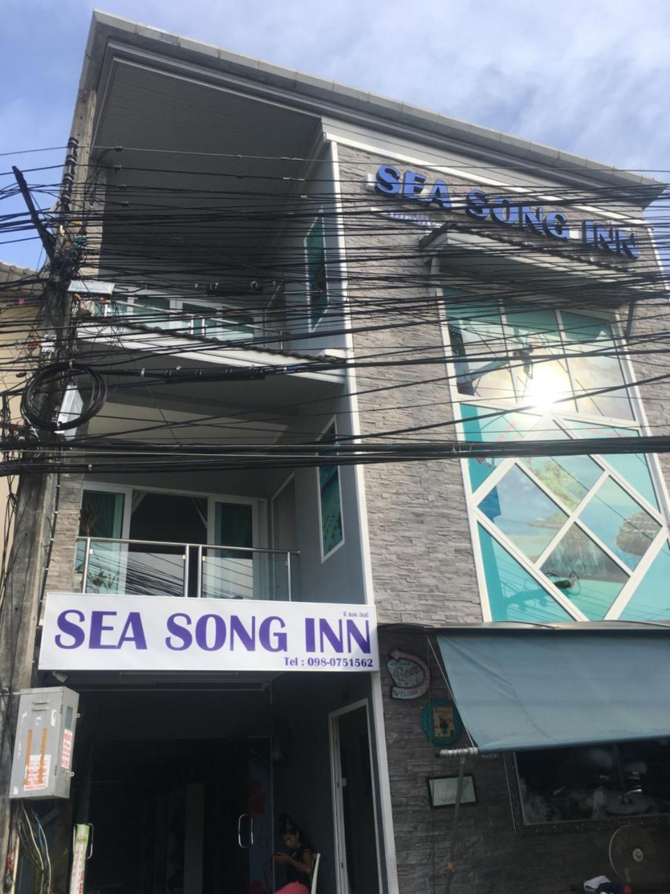 Sea Song Inn 카말라 비치 외부 사진